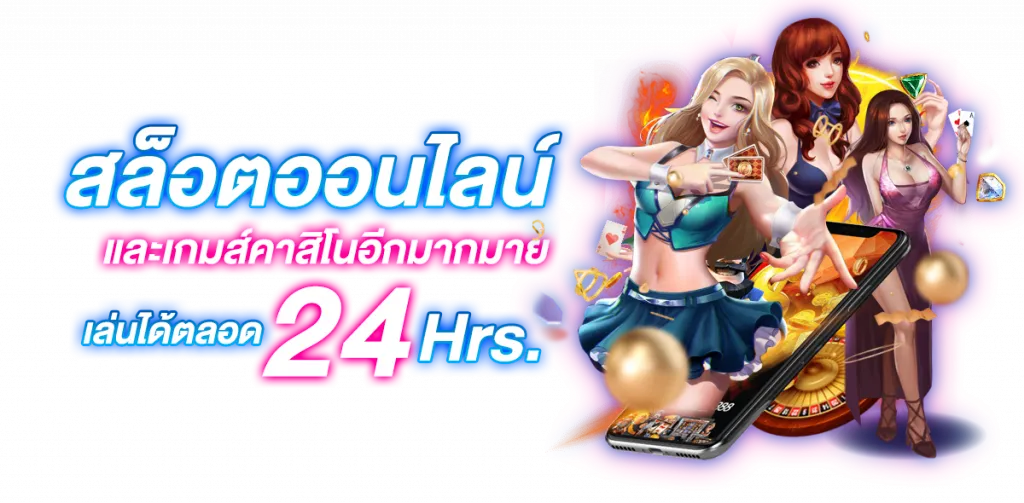 สมัคร jacuzzi 888