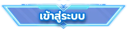 JACUZZI888
